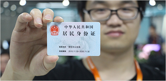 健康险划算吗6 平安健康险有哪些